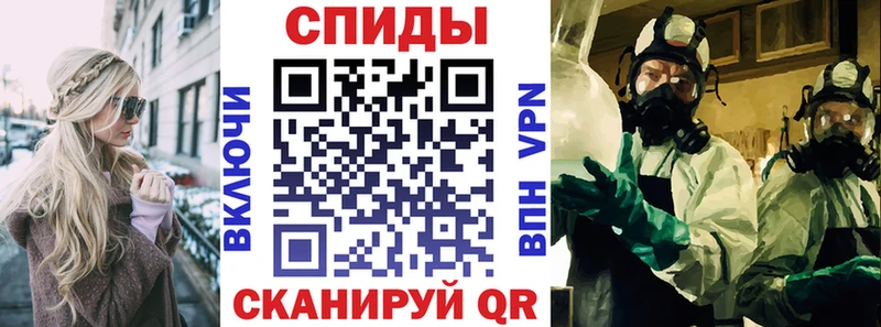 как найти закладки Плавск KRAKEN маркетплейс Амфетамин 98%
