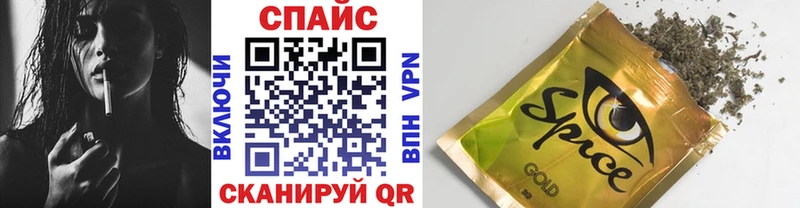 купить   Плавск  БУТИРАТ 99% 