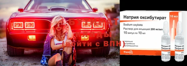 меф VHQ Алексеевка