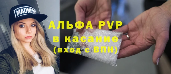 наркотики Алзамай