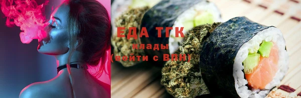 марки lsd Алексин