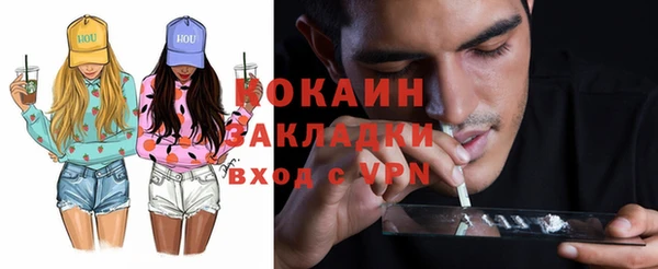 круглые Аркадак