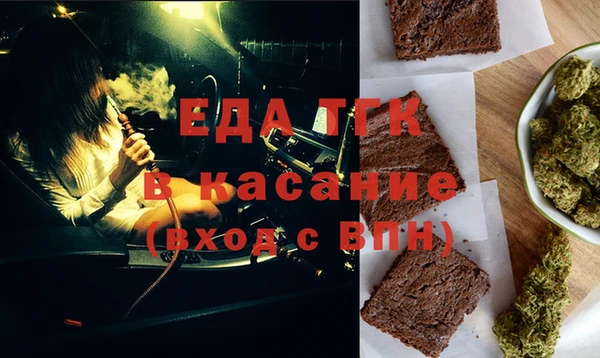 наркотики Алзамай