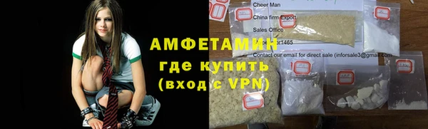 гидра Переславль-Залесский
