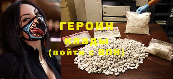 индика Абаза