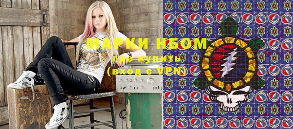 меф VHQ Алексеевка