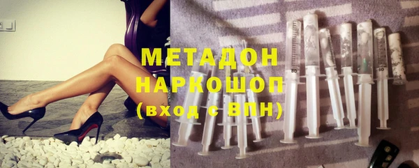 круглые Аркадак